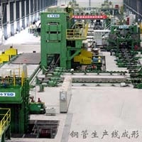 Steel pipe production line