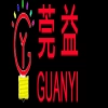 Dongguan Guanyi Light-Decoration Co., Ltd.