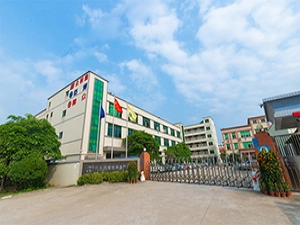 Shenzhen Yiermai Technology Co., Ltd.