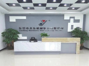 Dongguan Yaodong Machinery Manufacturing Co., Ltd.