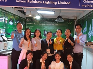 Shenzhen Seven Rainbow Lighting Co., Ltd.