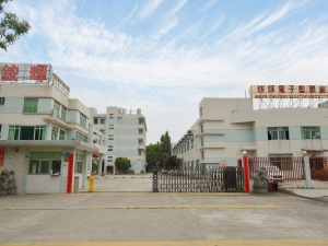 Dongguan Anfair Electronics Ltd.