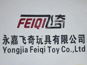 Yongjia Feiqi Toy Co., Ltd.