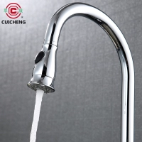 Single handle flume pull spray faucet 