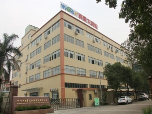 Zhongshan Yinghao Solar Technology Co., Ltd.