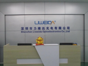 Shenzhen Liweida Optoelectronics Co., Ltd.