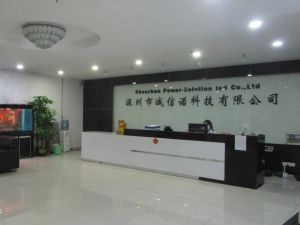 Shenzhen Power-Solution Ind. Co., Ltd.