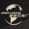 Jianghai Longxi Lighting Factory