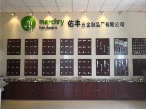 Jiangmen Marchry Hardware Co., Ltd.