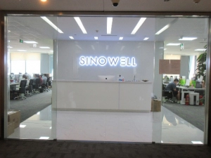 Sinowell (Shanghai) Co., Ltd.