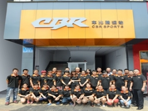 Zhongshan CBR Sporting Goods Co., Ltd.