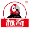 Zhongshan Biaoqi Houseware Co., Ltd.