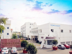 Zhongshan Topchant Trading Co., Ltd.