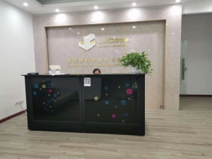 Zhuhai Laicozy Import & Export Co., Ltd.