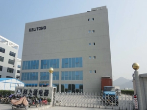 Zhuhai Kelitong Electronic Co., Ltd.