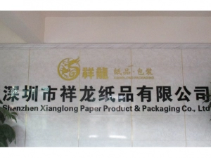 Shenzhen Xianglong Paper Product & Packaging Co., Ltd.