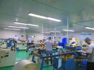 Zhongshan Fillgreen Packaging Technology Co., Ltd.