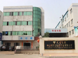 Zhongshan Tianxuan Packaging Machinery Co., Ltd.