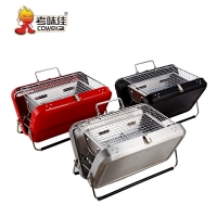 Folding Barbecue BBQ Grill 