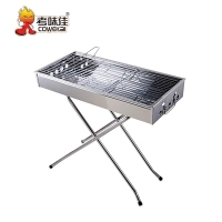 Stainless Steel Charcoal BBQ Grill