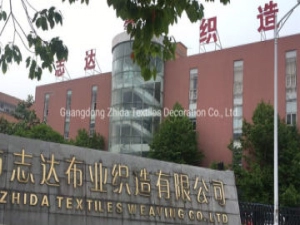 GUANGDONG ZHIDA TEXTILES DECORATION Co., Ltd