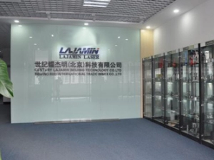 Xiamen LjmLaser Century Technology Co., Ltd.