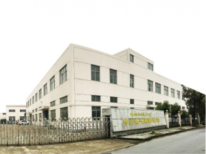 Shanghai Shinelite Electric Co., Ltd.