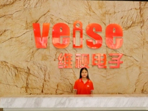 Veise (Guang Zhou) Electronics Co., Ltd.