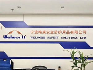 NINGBO WELWORK PPE CO., LTD.